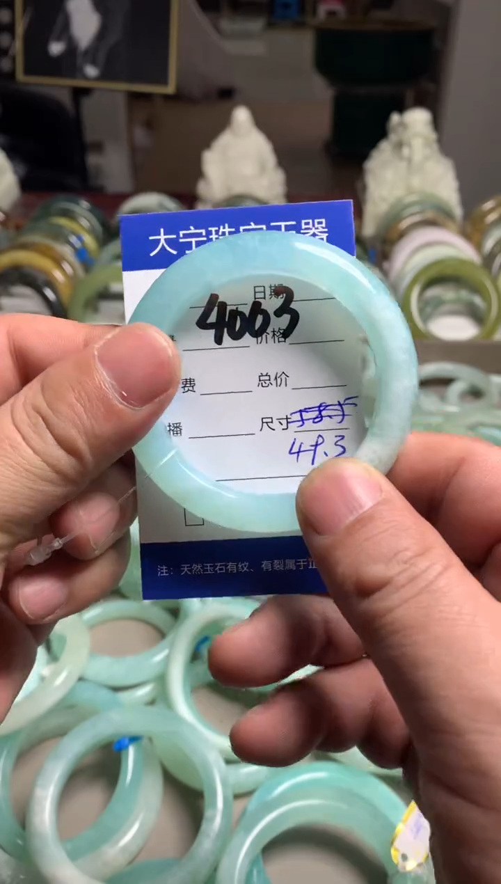 【闪购商品】蛇纹石玉手镯未镶嵌4003