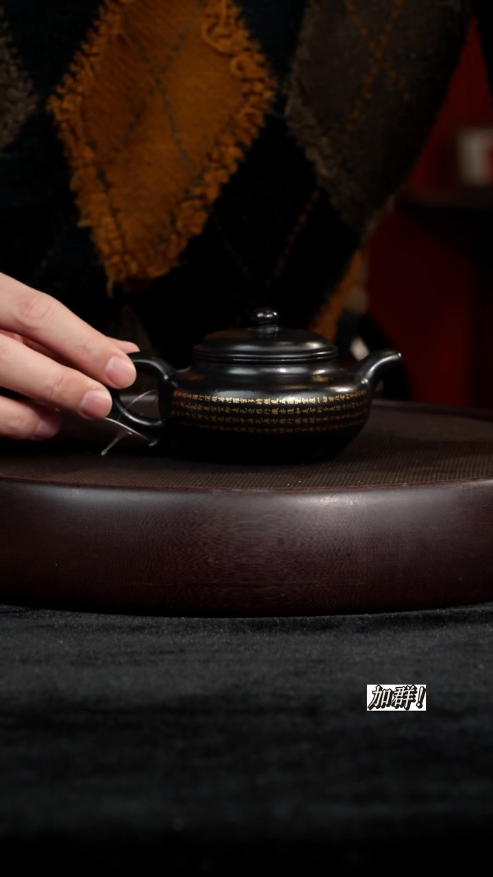 茶壶紫砂还原烧仿古