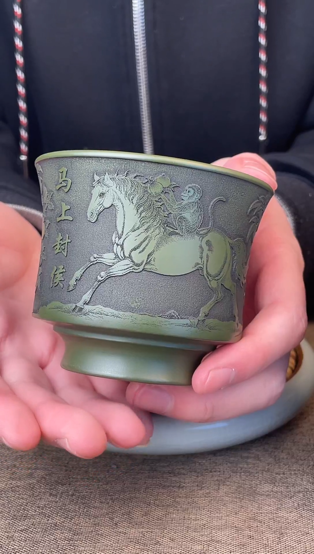 马上封侯  泥中翡翠  主人杯