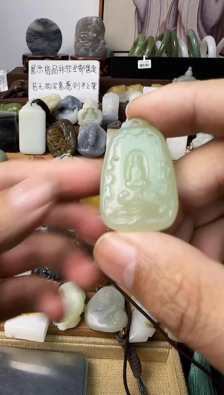 【闪购商品】和田玉颈饰未镶嵌无相