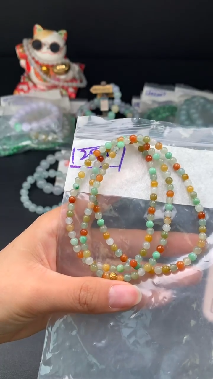 未镶嵌挂件翡翠16卡4.4