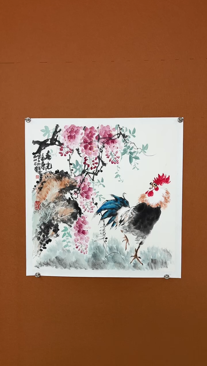 【闪购商品】国画TZR作品 国画山水 四尺斗方 宣纸本