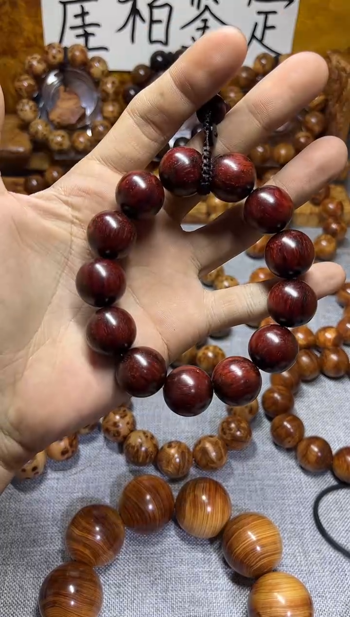 【闪购商品】檀香紫檀（小叶紫檀）木艺小叶紫檀1.8 爆满金星