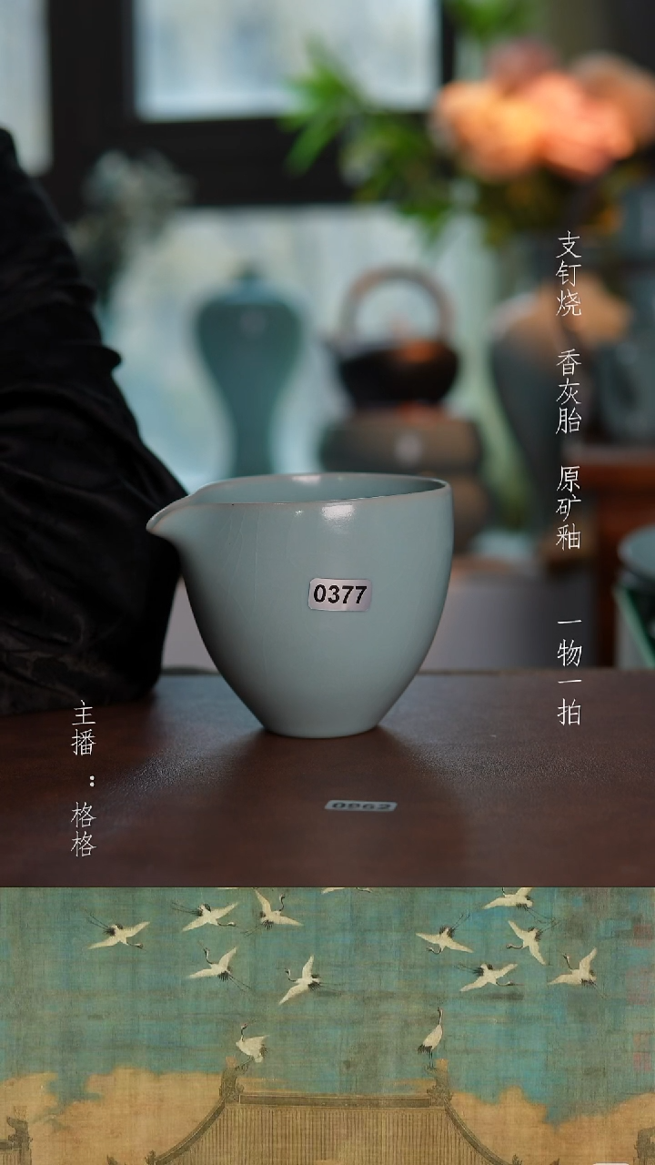 摆件陶仿古原矿釉手工微瑕