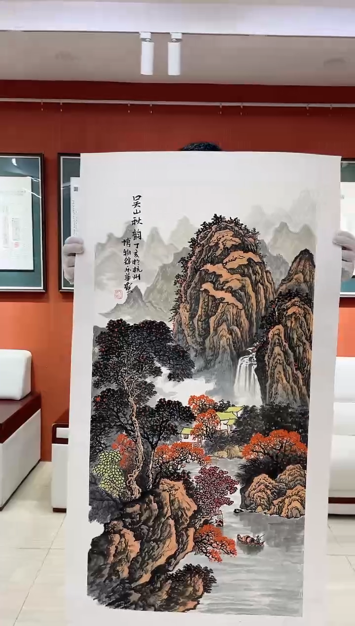 【闪购商品】国画郑乐华绘画手绘作品19-21