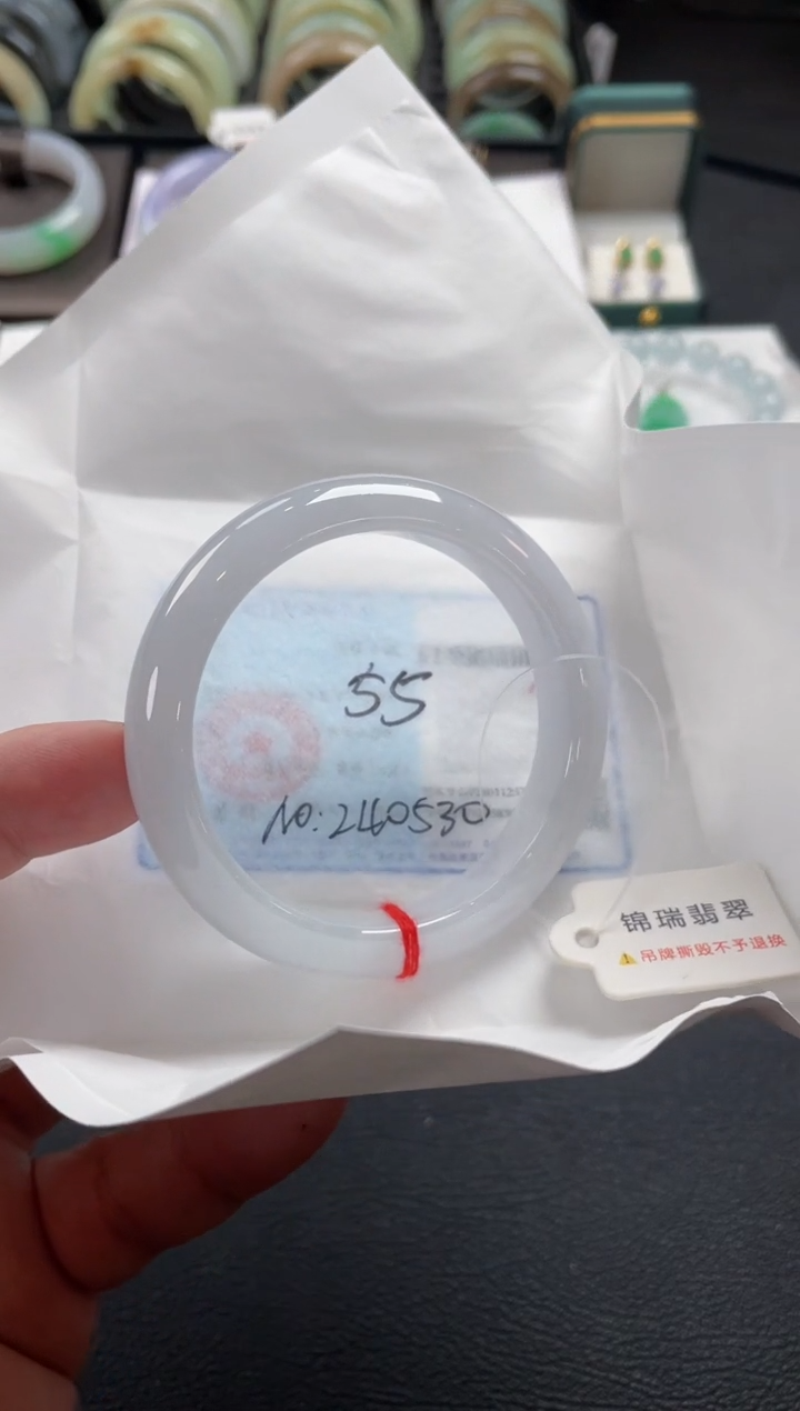 【闪购商品】翡翠手镯未镶嵌55圈口
