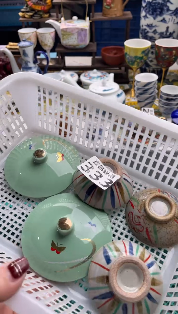 【闪购商品】瓷片宜品陶瓷感谢支持