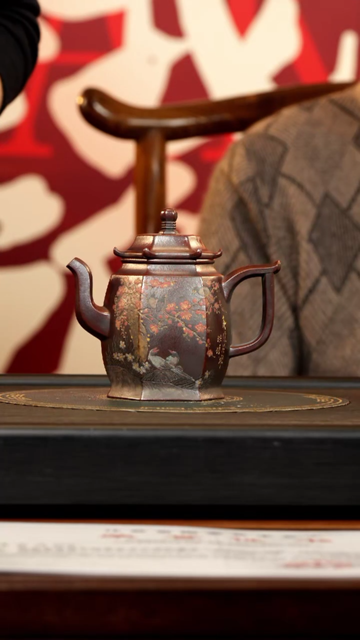 【闪购商品】紫砂茶壶PHJ 大彬传砂 六方宫阙 350cc