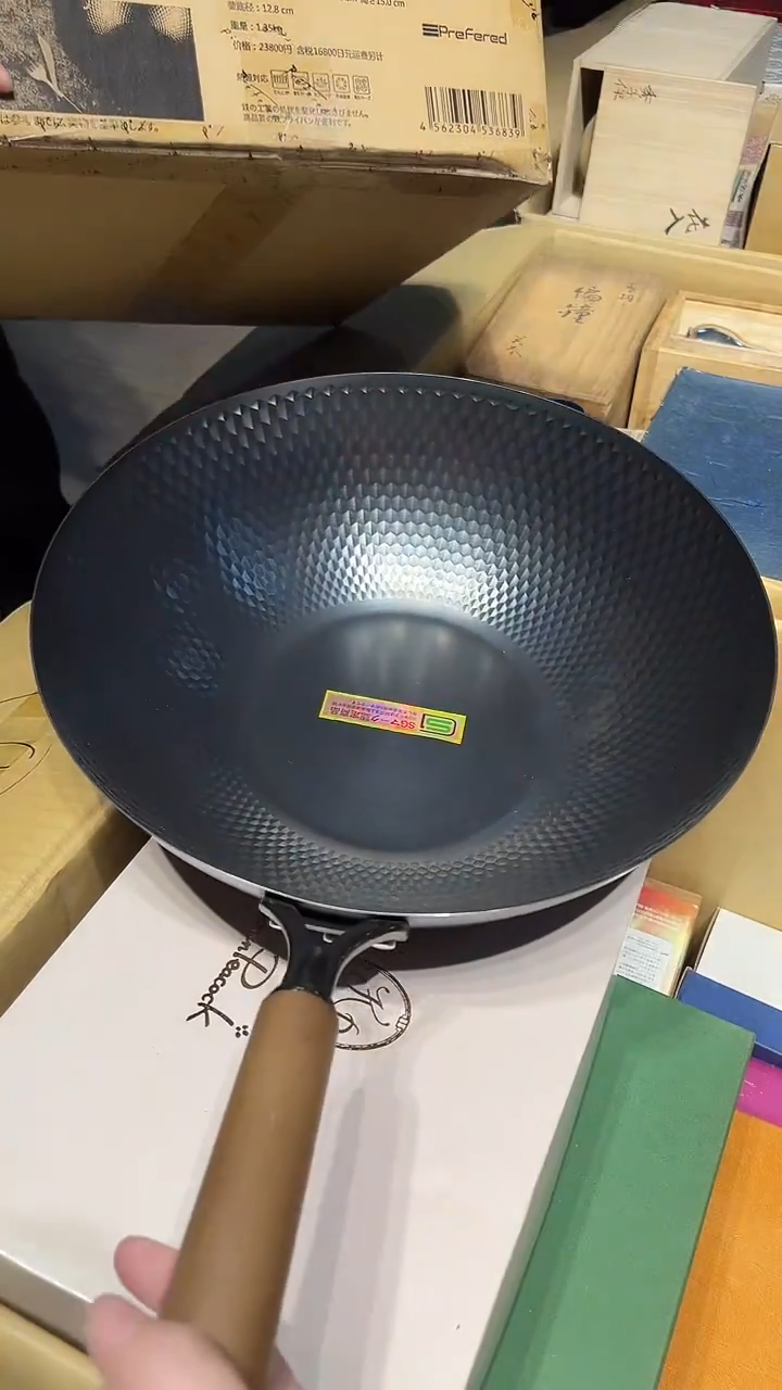 铁1227好好好好好好