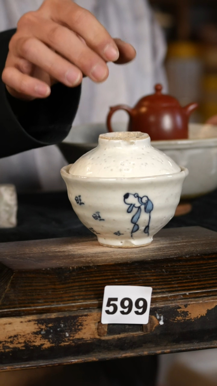 【闪购商品】瓷片标题标题标题标题