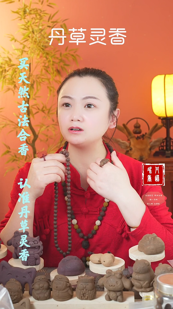 【闪购商品】（宣和内府1.0圆珠54子手持）