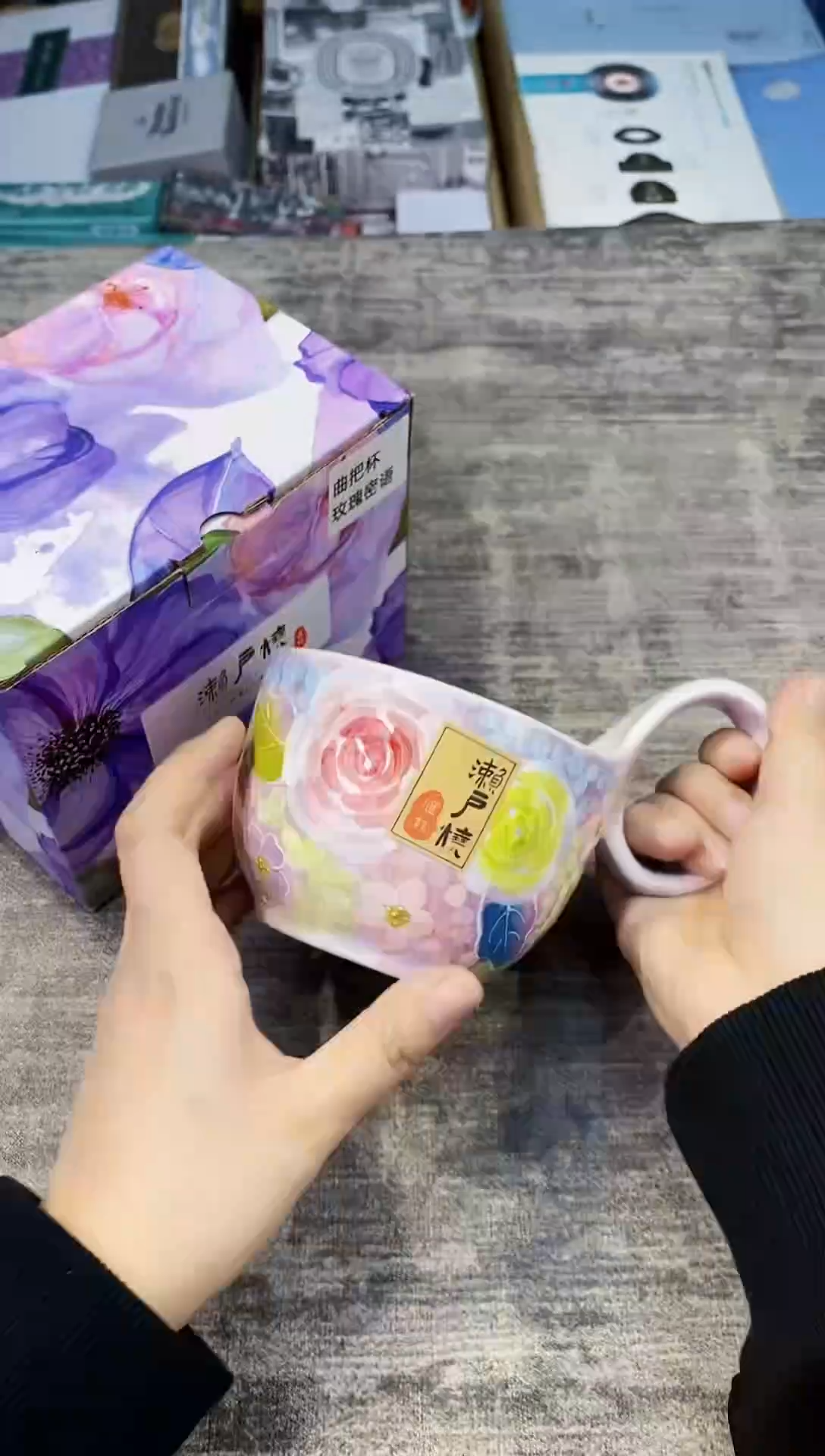 【闪购商品】瓷片都是我的大宝贝儿瓷器