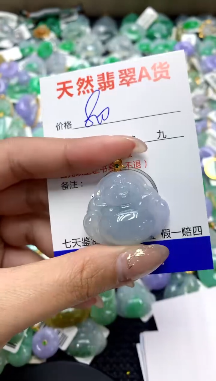 【闪购商品】翡翠颈饰18K金镶嵌11111111111111111