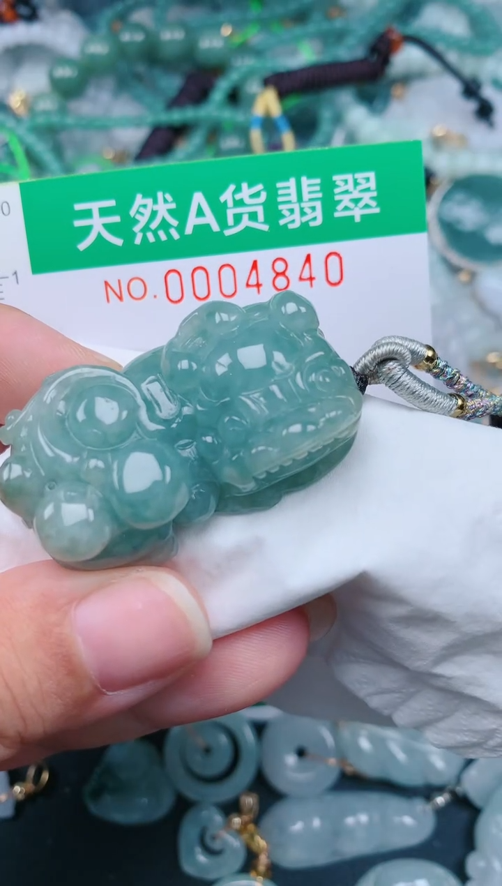 颈饰未镶嵌翡翠.0004840