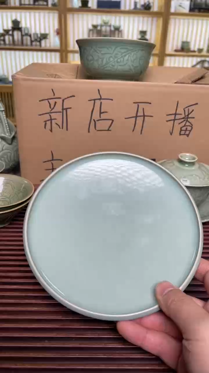 【闪购商品】摆件纯手工天青色壶承