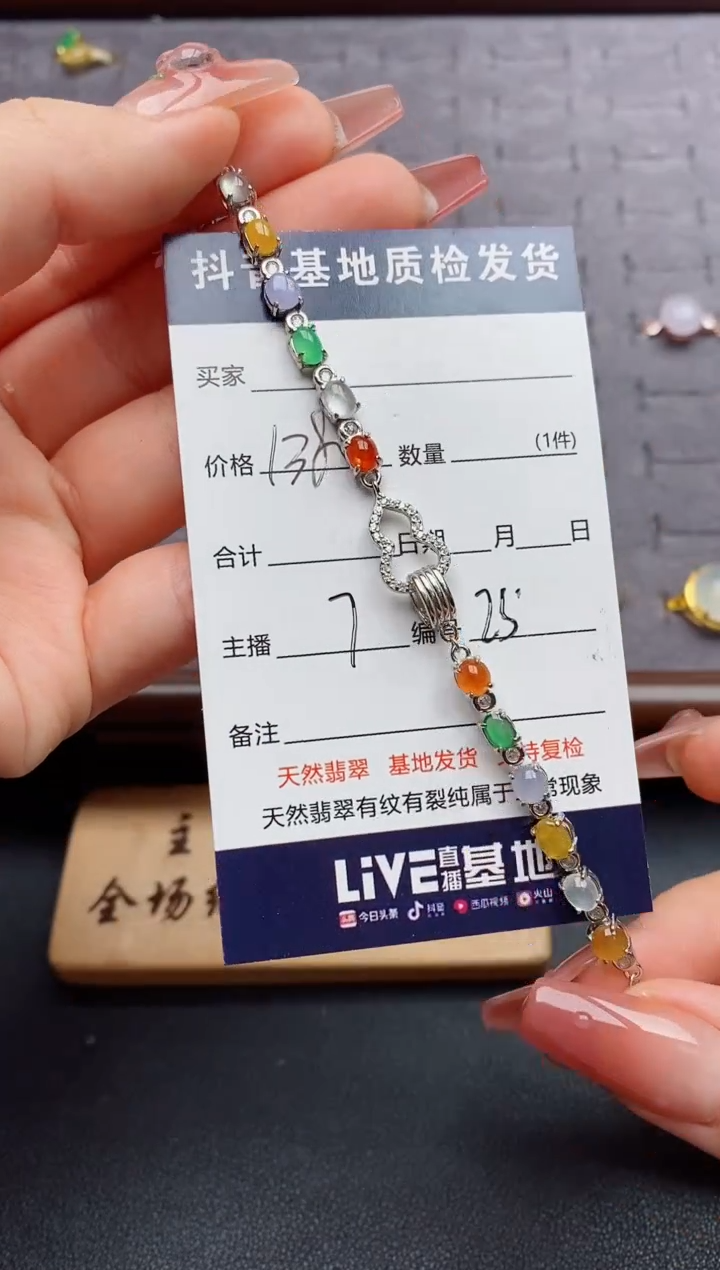 银S925镶嵌戒指翡翠刘***?.