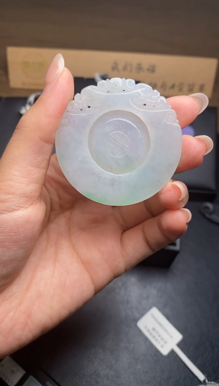 【闪购商品】翡翠颈饰未镶嵌翡翠