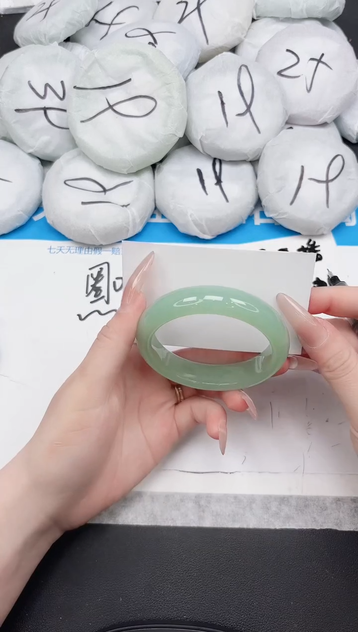 女款东凌手镯246-57