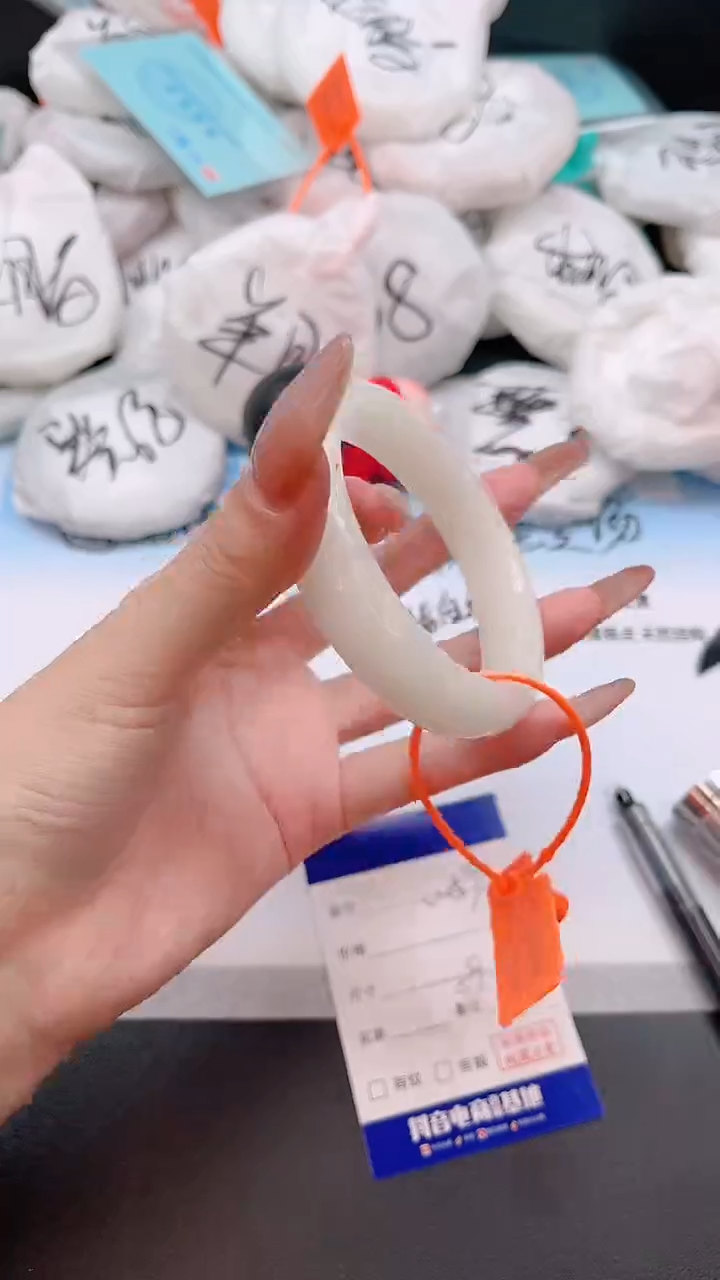 未镶嵌手镯和田玉9W59-59