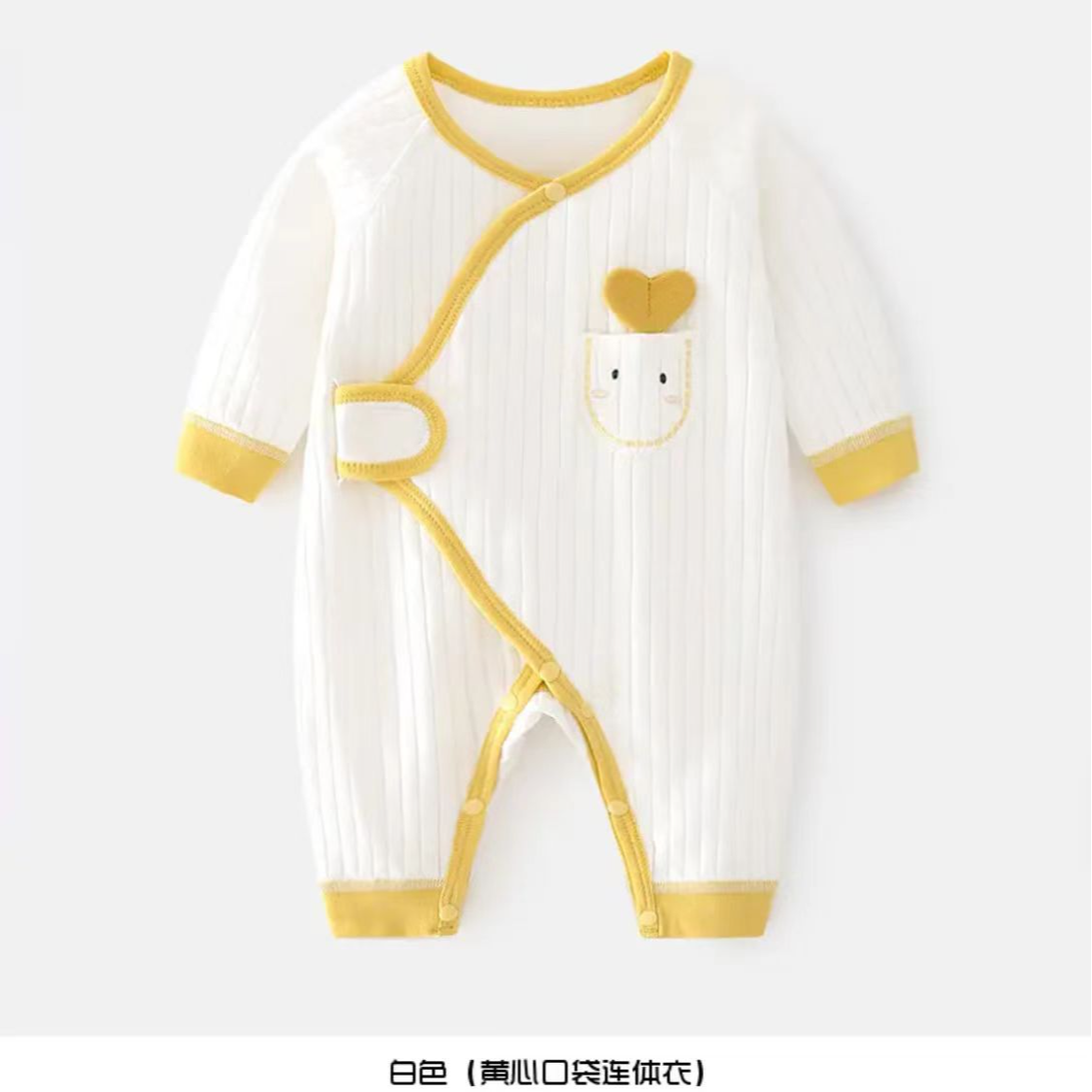新生儿四季纯棉蝴蝶衣400-600