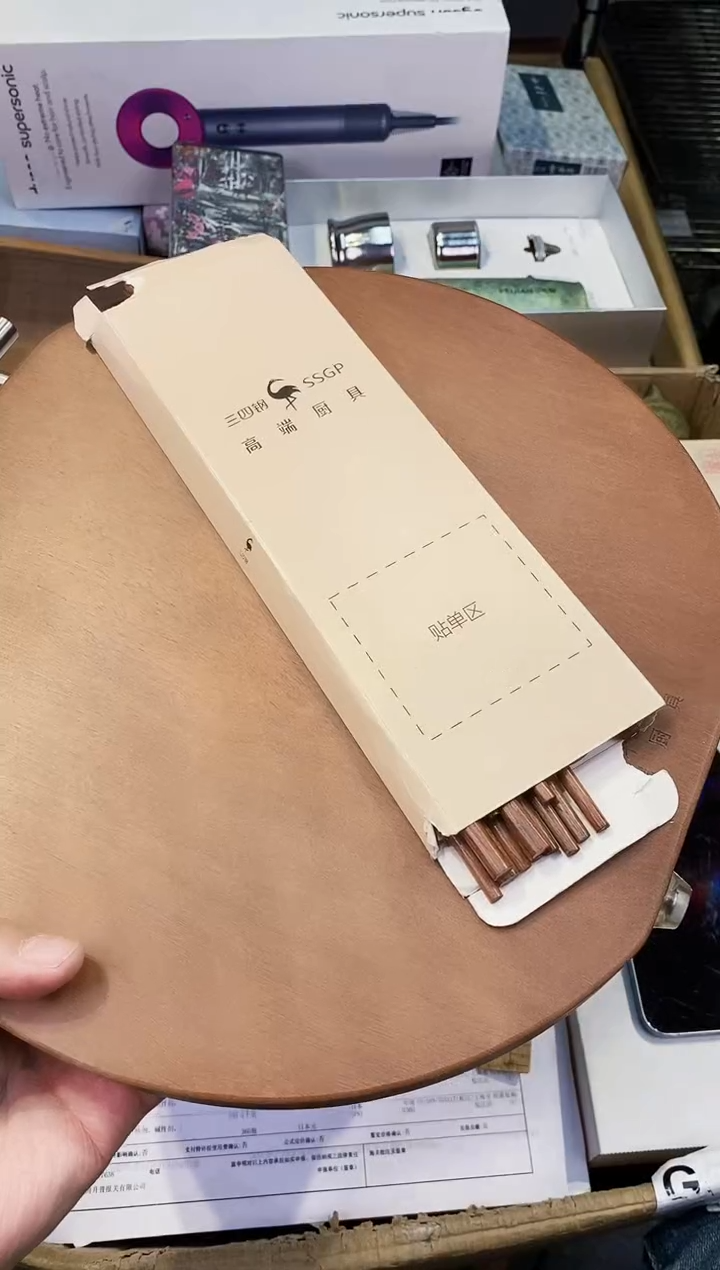 【闪购商品】瓷片都是我的大宝贝儿瓷器.