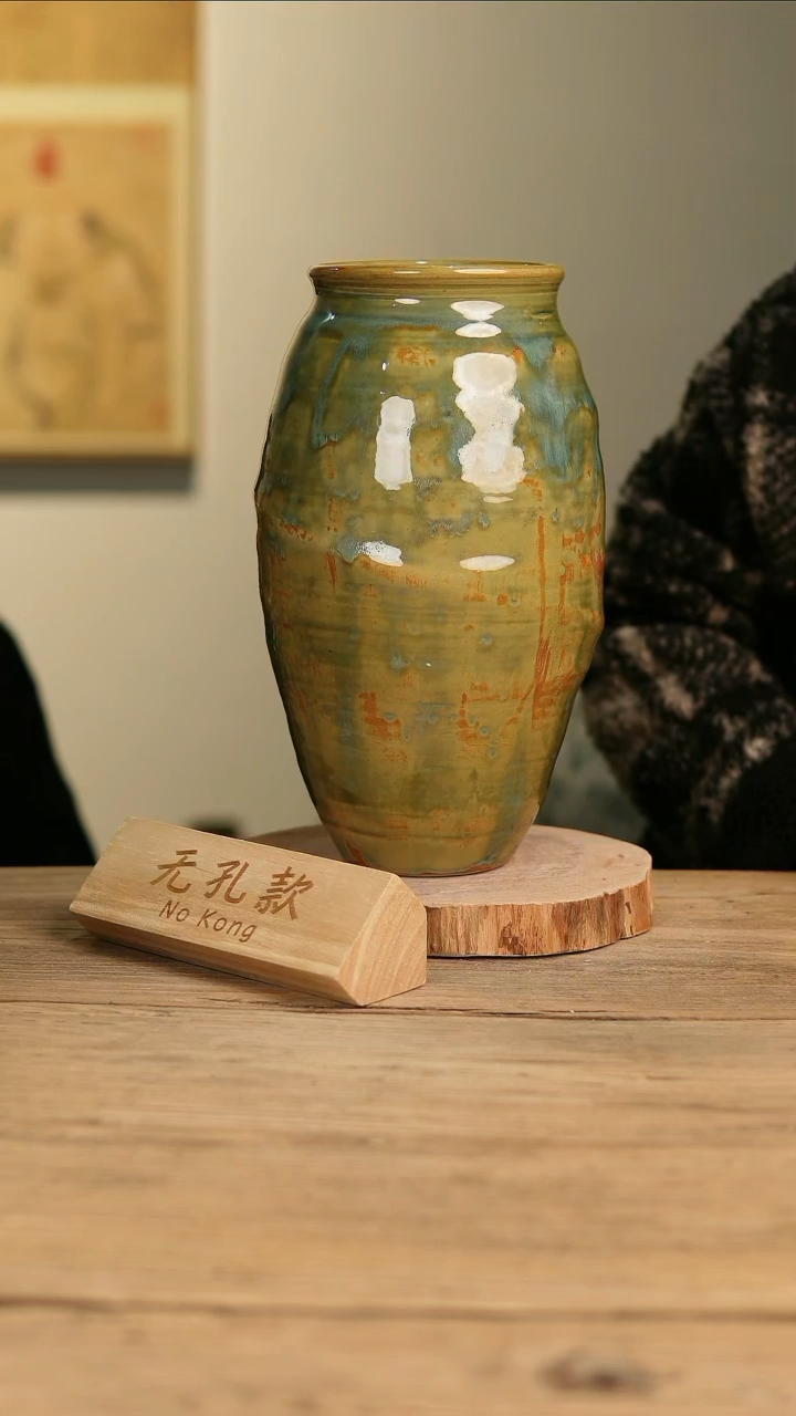 【闪购商品】摆件26-441高30口10误差2无孔