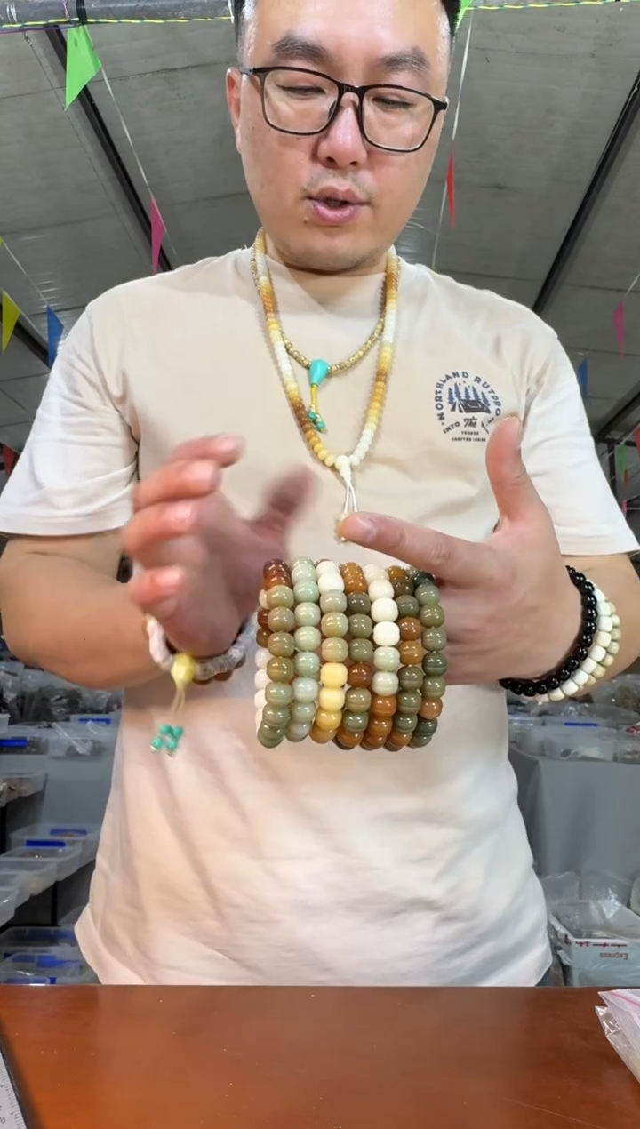 菩提根/象牙果手串K113实物为准