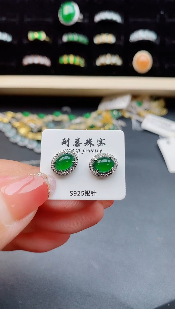 【闪购商品】翡翠耳饰银S925镶嵌121122