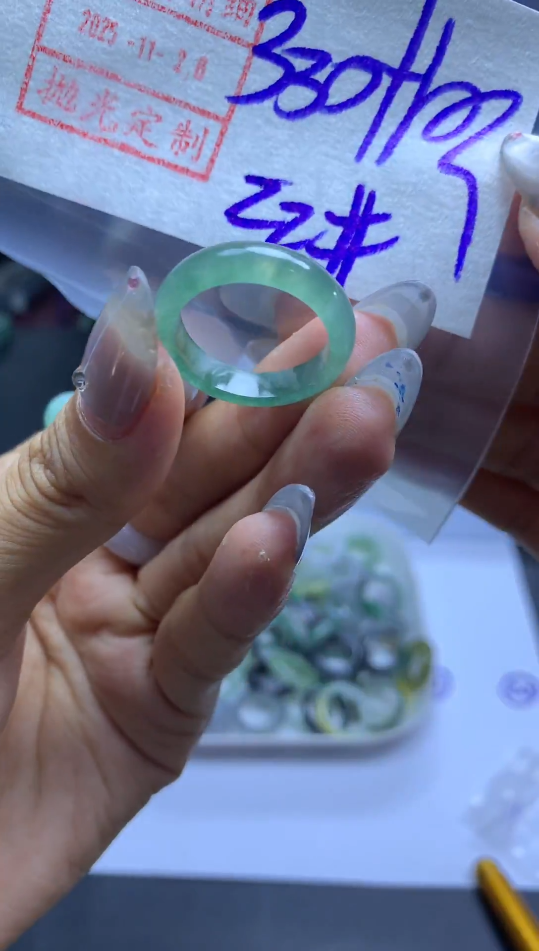 未镶嵌定制翡翠11翡翠22*340元毛货需精抛光