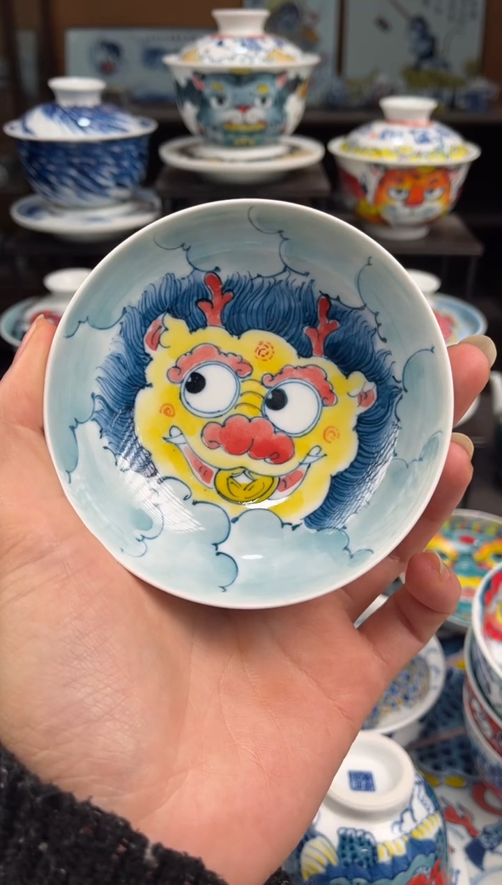 9*0拙明院（宠粉价格）貔貅普洱杯