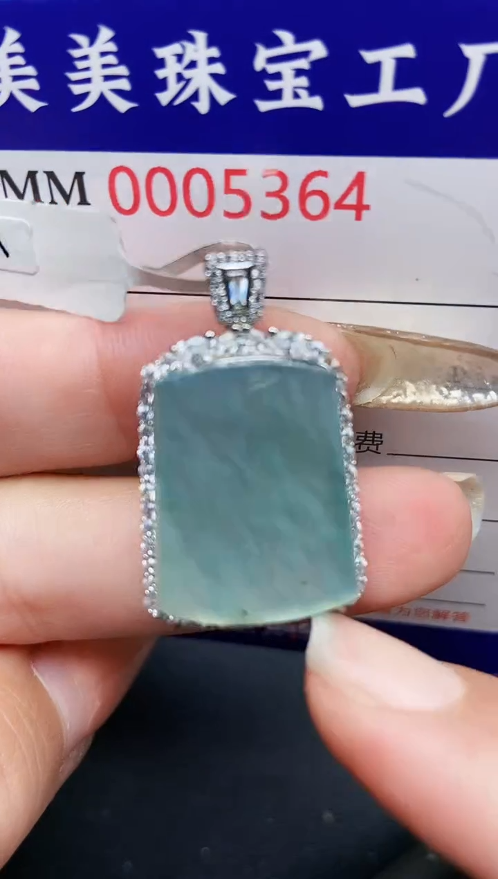 【闪购商品】翡翠颈饰银S925镶嵌5364