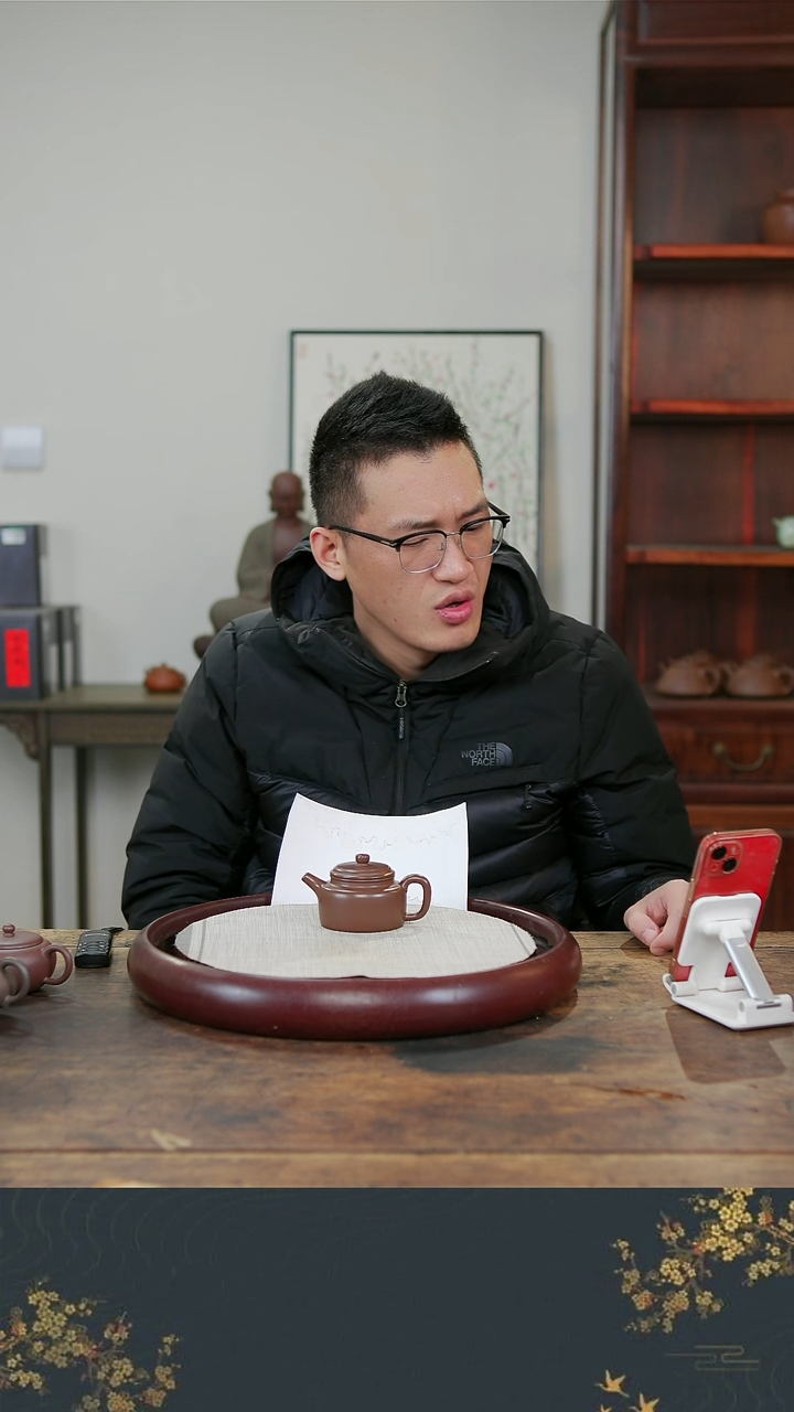 【闪购商品】紫砂茶壶老行家紫砂壶4