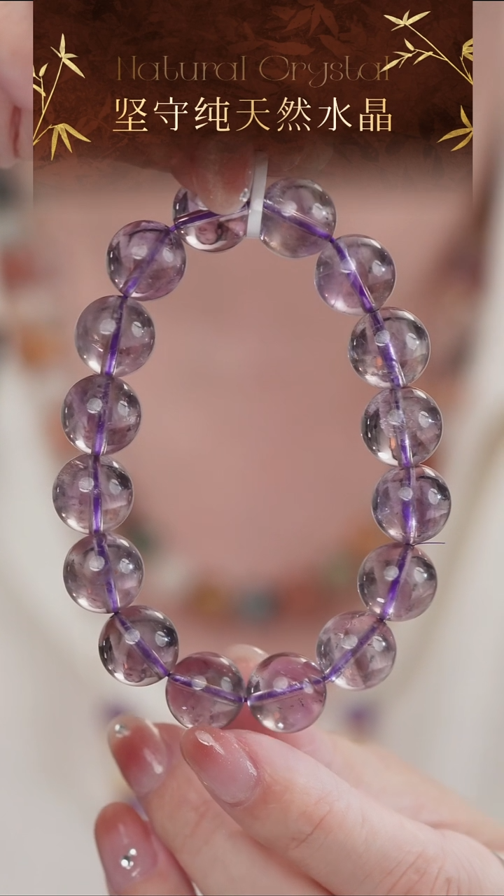 未镶嵌手串水晶高品纯天然赞比亚紫水晶手串12-13mm