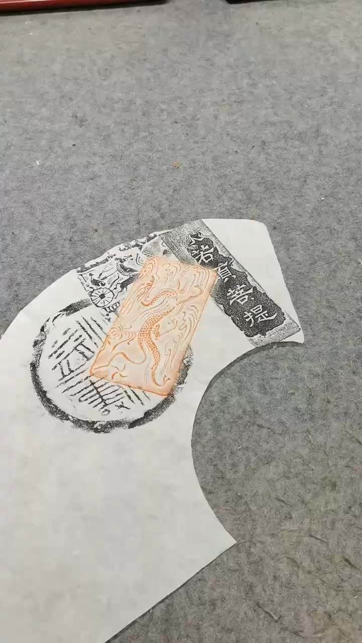 【闪购商品】昌化石印石锦灰堆