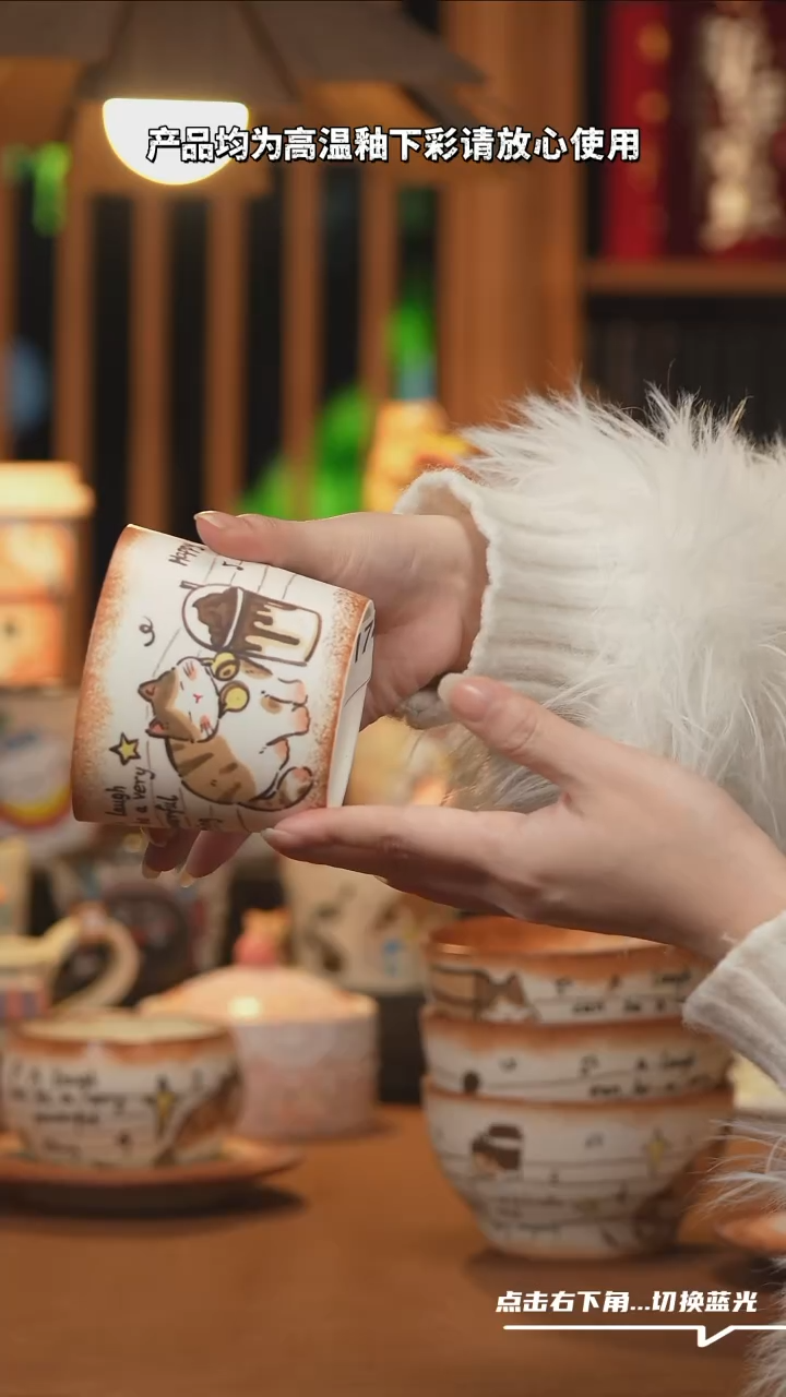 【闪购商品】碗A1174设计师文创陶瓷