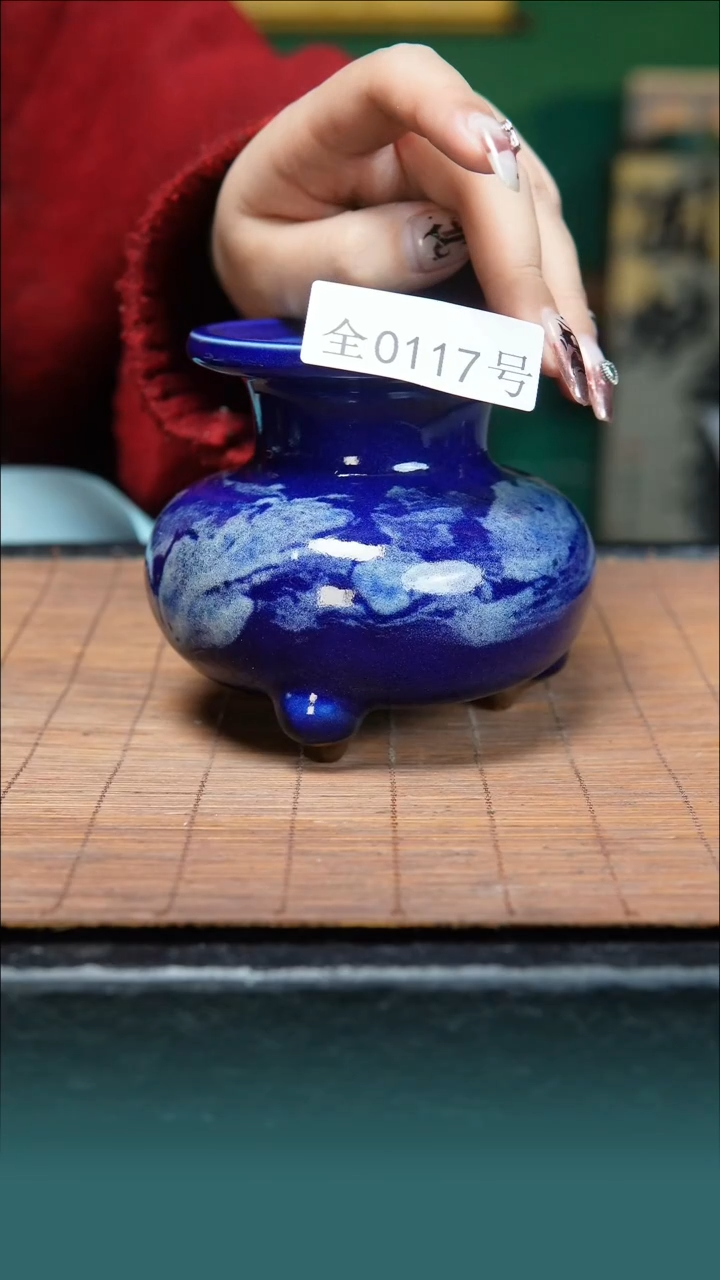 【闪购商品】原矿原产地钧瓷杯壶117