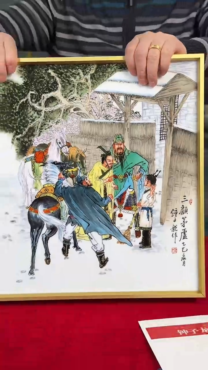 摆件瓷景德镇陶瓷景德镇陶瓷