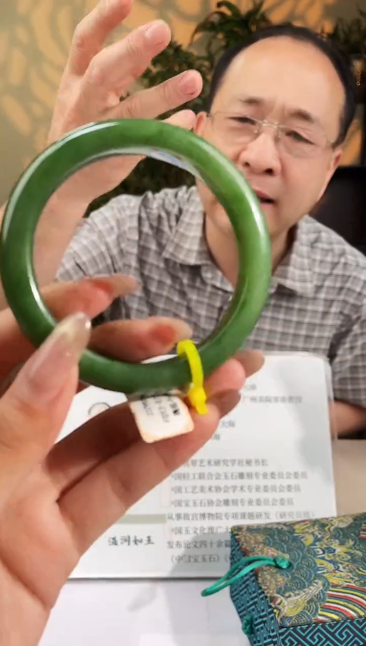 定制和田玉多样性拍一发一280190