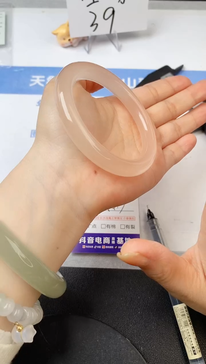 【闪购商品】石英质玉手镯未镶嵌s223-