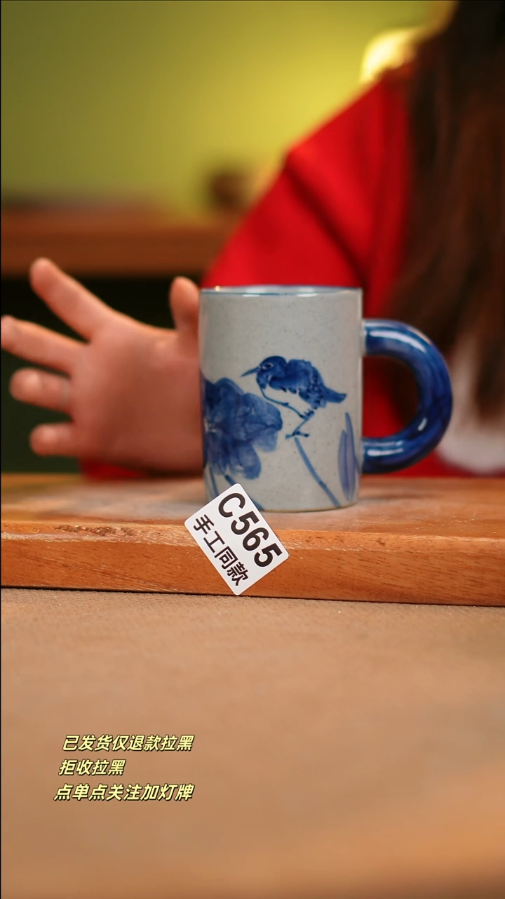 【闪购商品】瓷片C565 窑林瓷业陶瓷