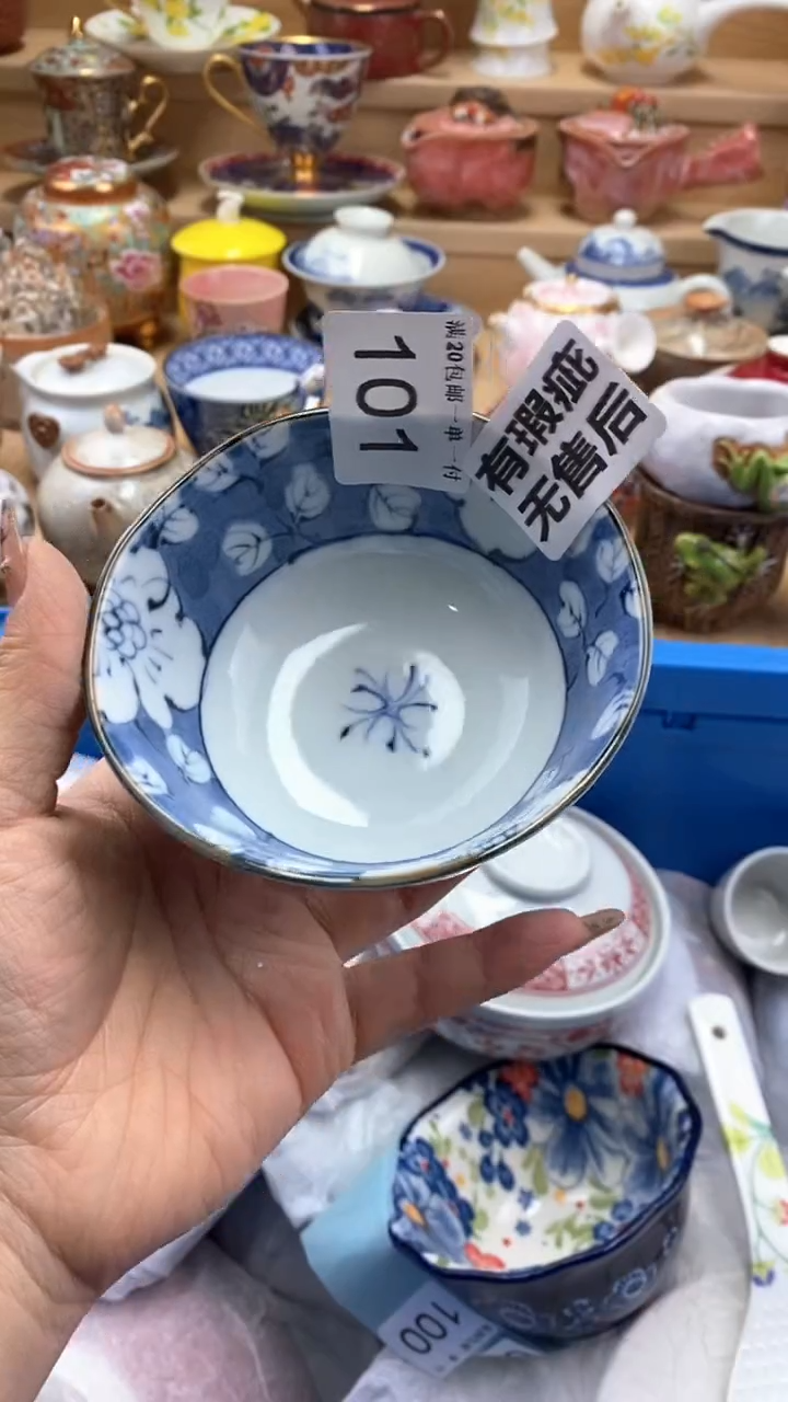 【闪购商品】【闪购商品】【闪购商品】