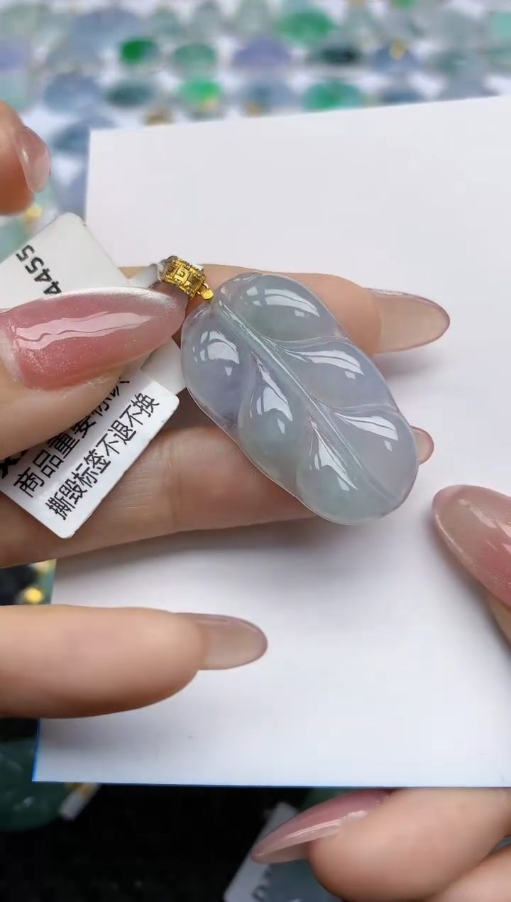 【闪购商品】翡翠挂件18K金镶嵌天然翡翠A货