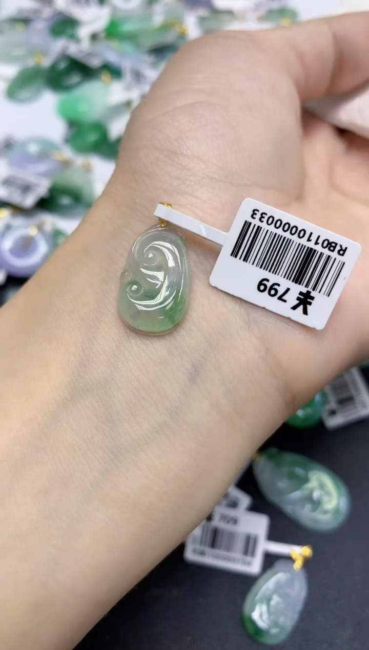 颈饰18K金镶嵌翡翠天然缅甸翡翠A货百元以上9元证书费自理
