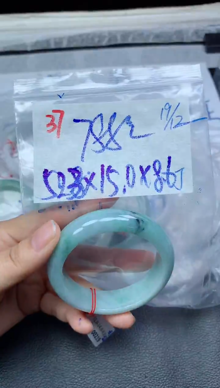 未镶嵌定制翡翠37毛货需精细抛光手镯拍一发一