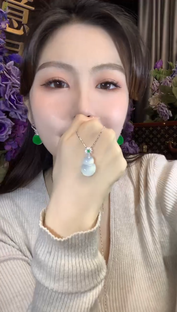 吊坠(不含链)18K金镶嵌翡翠A40翡翠