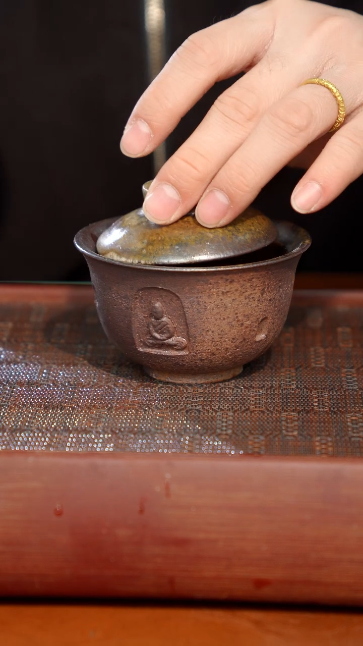 陶瓷奢瓷/瑞寅柴烧茶器（盖碗）821