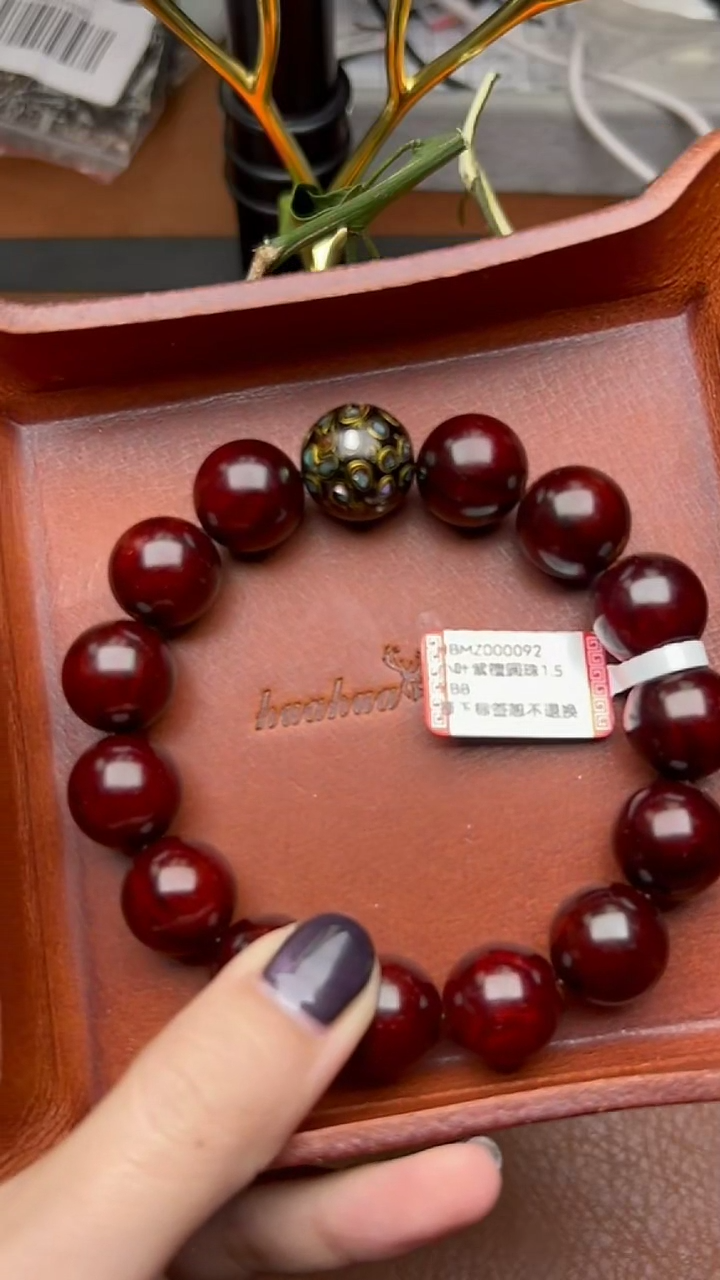 【闪购商品】小叶紫檀手串/手链HBMZ000092