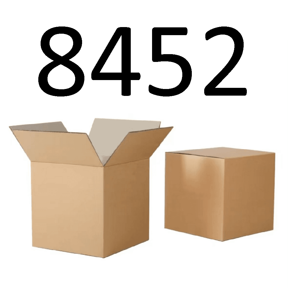 99新  【按照主播讲解下单】8452 编号纸箱 3C数码家用百货桌面