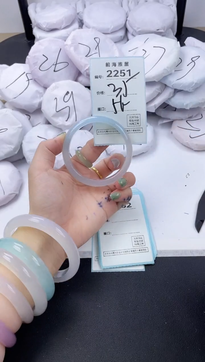 【闪购商品】玛瑙/玉髓手镯未镶嵌2251