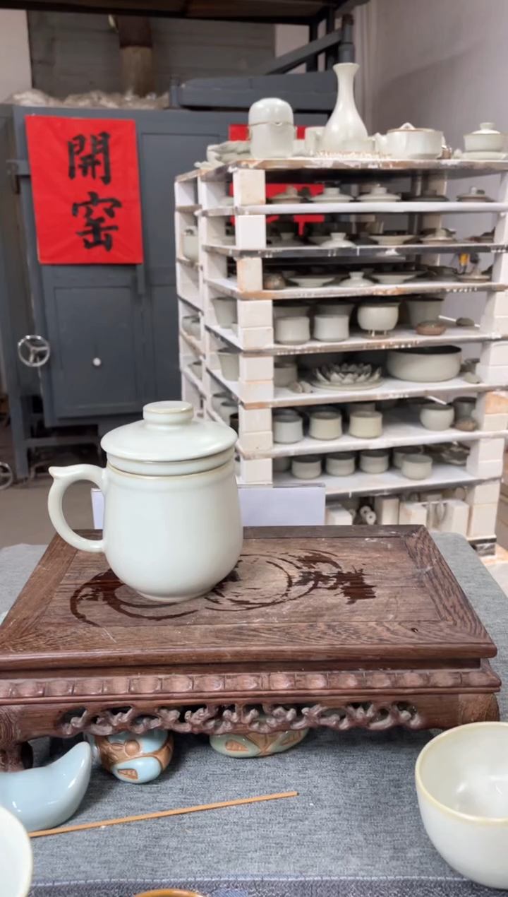 【闪购商品】瓷片月白釉茶水分离杯微瑕